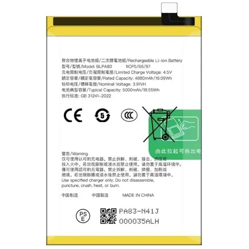 Replacement for OPPO REALME C63 / C61 BLPA83 BATTERY - Quality Phone Parts in Sri Lanka